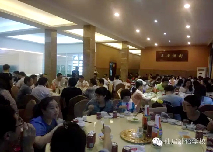中秋佳節(jié)倍思親，工會(huì)活動(dòng)解鄉(xiāng)愁