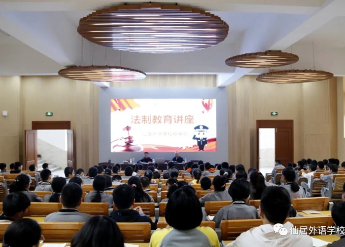 法制教育進(jìn)校園，安全教育助成長(zhǎng)
